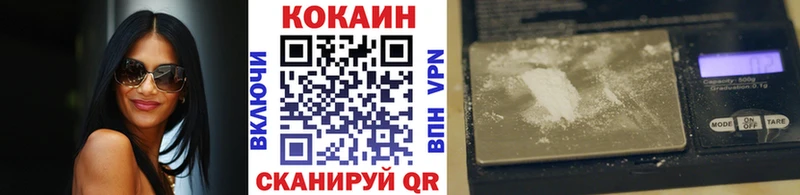 Какие есть наркотики Туймазы ОМГ ОМГ   ГАШ  Бошки Шишки  АМФ 