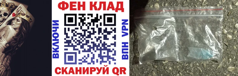 закладка  Туймазы  Amphetamine 97% 