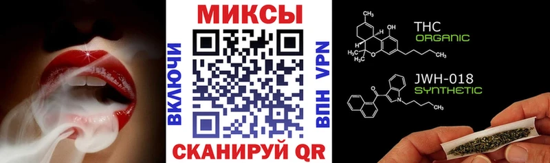сколько стоит  ОМГ ОМГ   Бутират бутик  Туймазы 