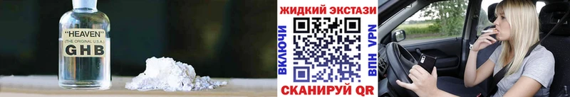 БУТИРАТ бутик Туймазы