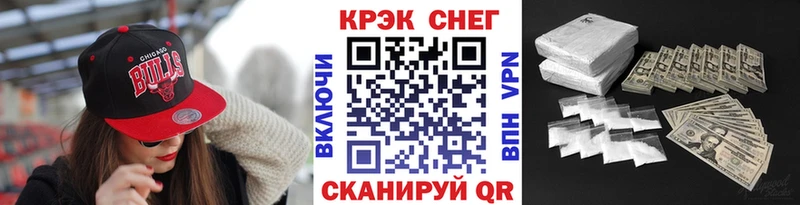 Cocaine 97%  наркотики  Туймазы 
