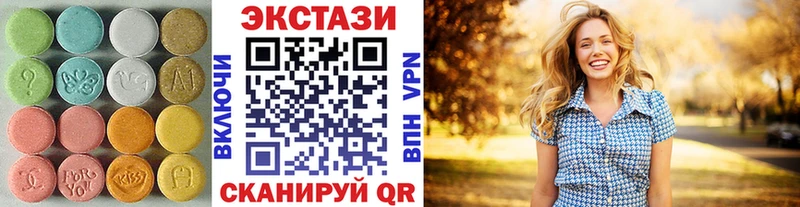 дарнет шоп  Туймазы  mega маркетплейс  ЭКСТАЗИ louis Vuitton 