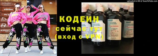 ECSTASY Наволоки