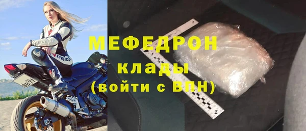 бошки Навашино
