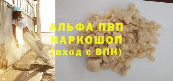 дурь Надым