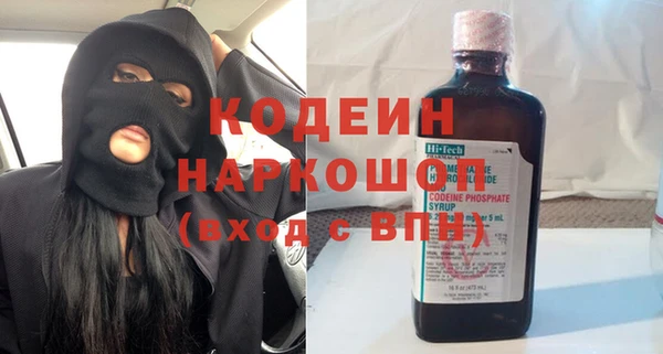 ECSTASY Наволоки
