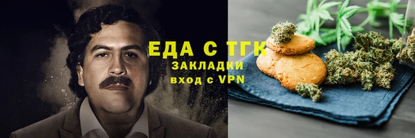 ECSTASY Наволоки