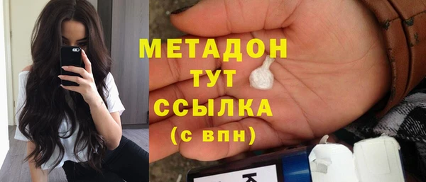 дурь Надым