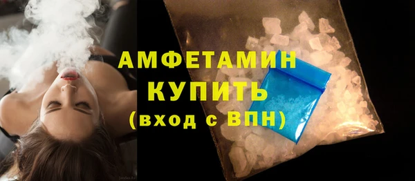 ECSTASY Наволоки