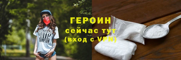 бошки Навашино