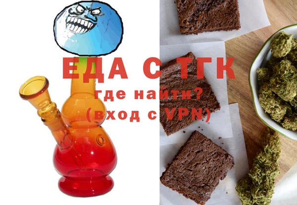 бошки Навашино