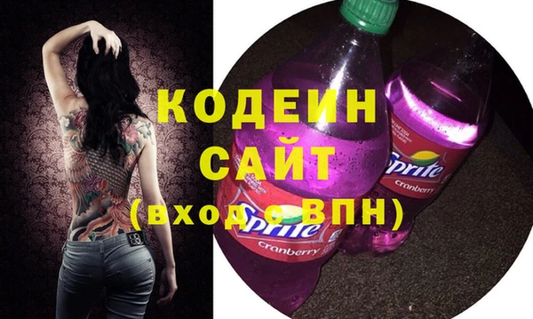 ECSTASY Наволоки