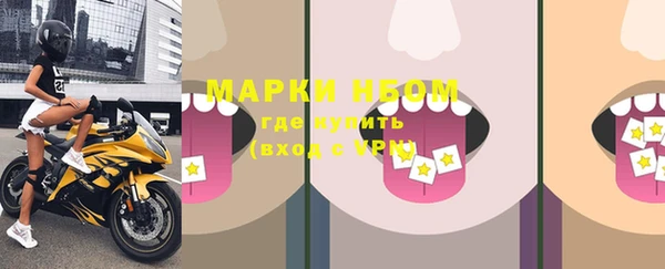 ECSTASY Наволоки