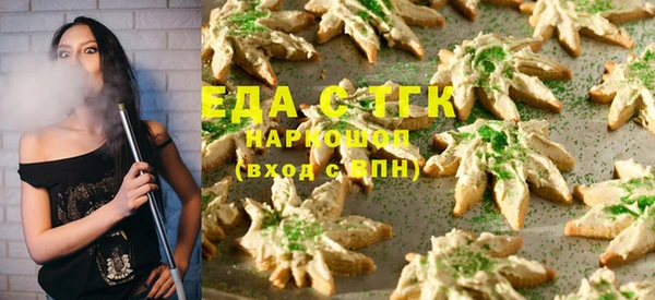 ECSTASY Наволоки