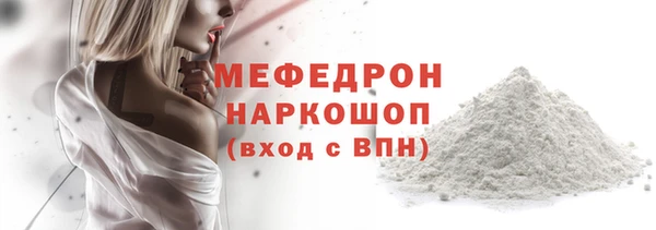 ECSTASY Наволоки