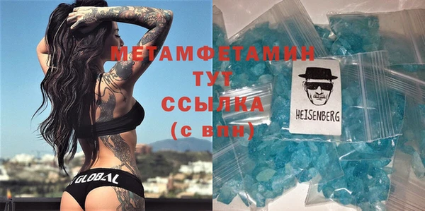 дурь Надым