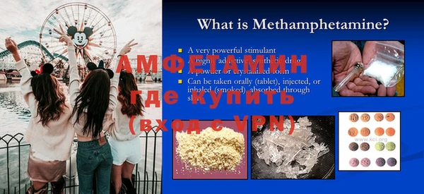 ECSTASY Наволоки