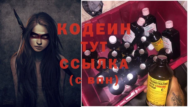 ECSTASY Наволоки