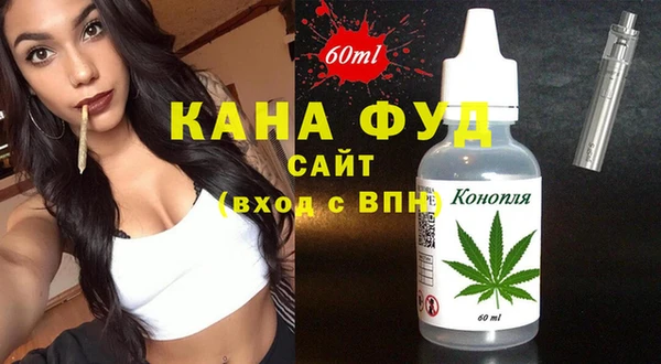 дурь Надым