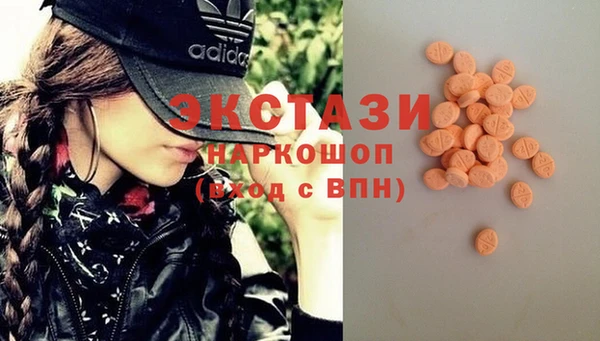 бошки Навашино