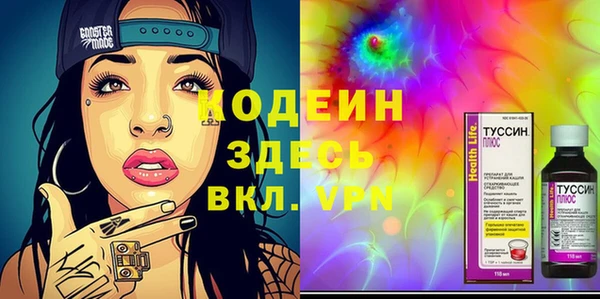 бошки Навашино