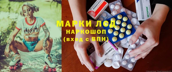 бошки Навашино