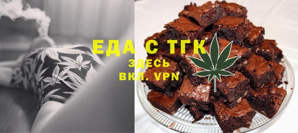 хмурый Нефтекумск