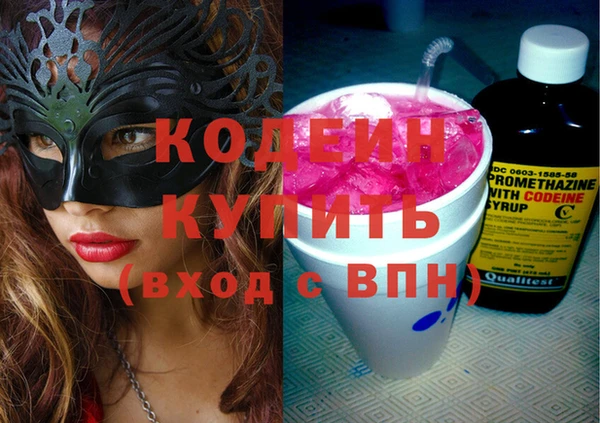 бошки Навашино