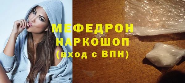 ECSTASY Наволоки