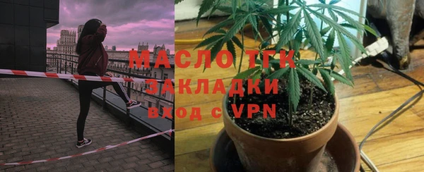 бошки Навашино