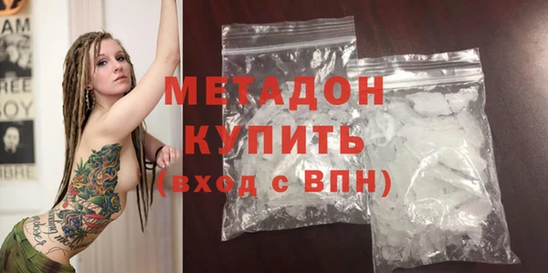 ECSTASY Наволоки