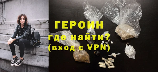 бошки Навашино