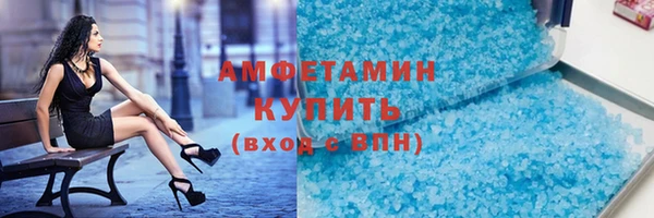 ECSTASY Наволоки
