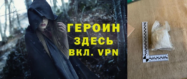 бошки Навашино