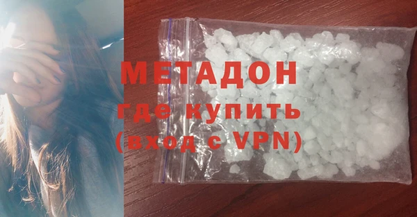 дурь Надым