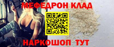 тгк Дубна