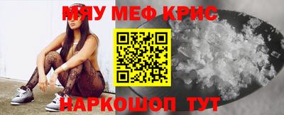 тгк Дубна