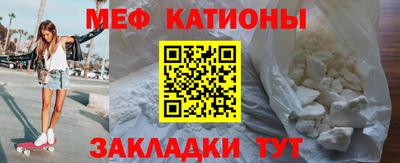 мдпв Донецк