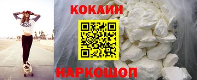 тгк Дубна