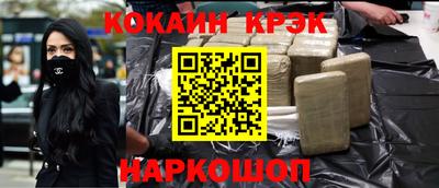мдпв Донецк