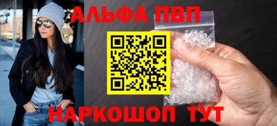 мдпв Донецк