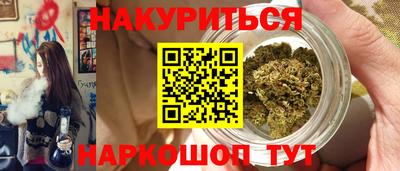 тгк Дубна