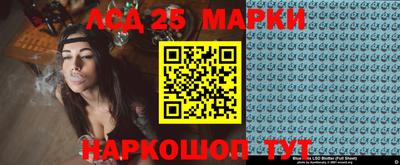 мдпв Донецк
