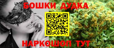 мдпв Донецк