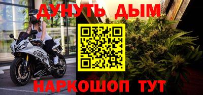 метамфетамин Донской