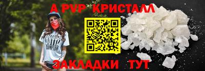 мдпв Донецк