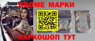 мдпв Донецк