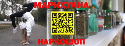 тгк Дубна