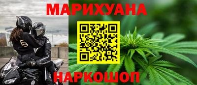 тгк Дубна