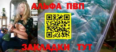 тгк Дубна